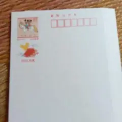 年賀はがき PC周辺機器