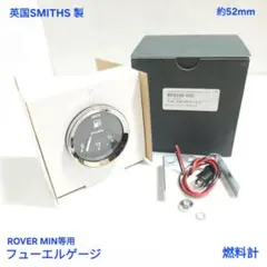 a*s様 SMITHS 回転計 RC 302/04クロメトリック4対1 a*s様 SMITHS 回転計 RC 302/04クロメトリック4対1 - メルカリ