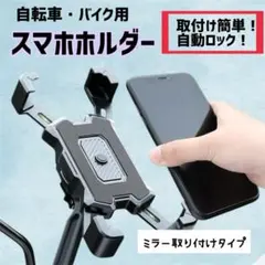 Item thumbnail for item 6e3c7e0a-d75e-4f1b-97e5-cecc51a70545