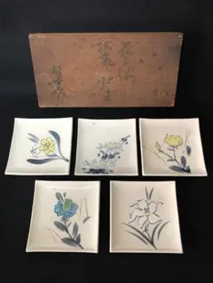 絵変わり　季節花　銘々皿5枚セット　共箱　作家物　未使用品