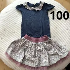 panpantutu パンパンチュチュ 100 スカート トップス　まとめ売りのサムネイル