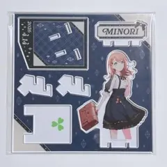 プロセカ 花里みのり はぴこれアクスタ - メルカリ