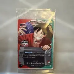 一番くじ ONE PIECE モンキー・D・ルフィ プロモカード 1枚