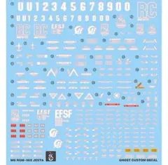 はなかっぱ様 リクエスト 2点 まとめ商品