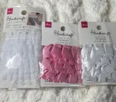 Item thumbnail for item cf90c1df-8112-49da-bad5-97cf1bfdc334