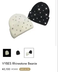 VYBES ラインストーンニット帽2つセット