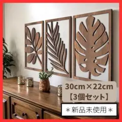 Item thumbnail for item 5cb3f4ff-e2c5-4bd1-ada0-d1a4ebe1a786