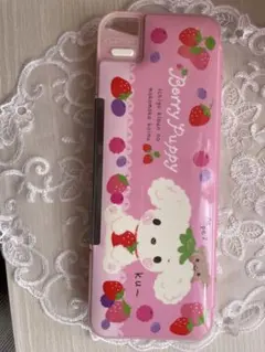 Item thumbnail for item 0b645042-6592-46d5-b814-8b5cc7c81b2c