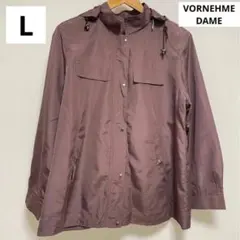【美品】Lサイズ　薄手ジャンパー　VORNEHME DAME