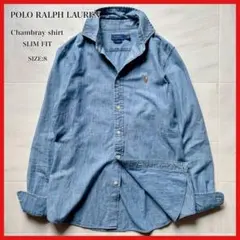 ポロラルフローレン シャンブレーシャツ スリムフィット 無地 サイズ8
