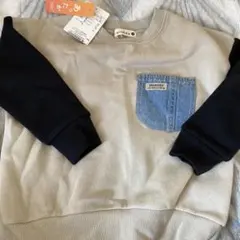 新品　branshes トレーナー 100cm