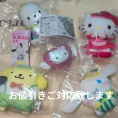 夢みるエンジェルライトスイング、サンリオ かおりつきパフェマスコットぬいぐるみ