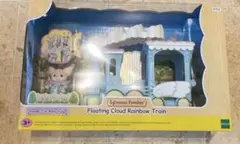 シルバニア シルバニアファミリー ふわふわ雲のパレードトレインセット 海外版