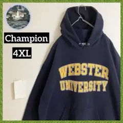 チャンピオン 裏起毛 4XL 刺繍目玉 ウェブスターカレッジ 袖太 スウェット