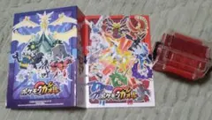 ポケモンガオーレ　まとめ売り