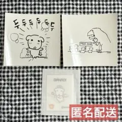 GANADI ガナディ ステッカー シール ポップアップ 特典