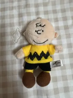 チャーリー・ブラウン ぬいぐるみキーホルダー