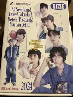 2025年最新】riize シーグリ 2024の人気アイテム - メルカリ