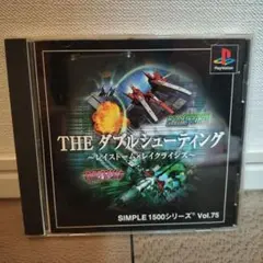 Item thumbnail for item 40da01ce-536a-45af-816c-17178bc0c366