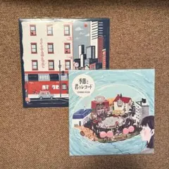 帝国喫茶　まちあわせ　季節と君のレコード　CD 2枚セット