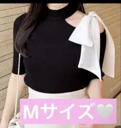 新品　INGNI　ワンショルシアーリボン半袖ニット　ブラック×ホワイトMサイズ