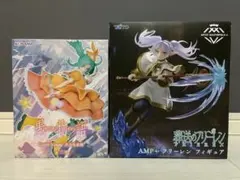 葬送のフリーレン AMP＋　愚物語 斧乃木余接 2体セット