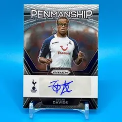 2025年最新】ダービッツ サインの人気アイテム - メルカリ