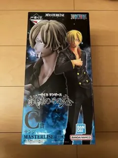 【未開封】SMSP サンジ C賞 2025年最新】一番くじ サンジ C賞の人気アイテム - メルカリ