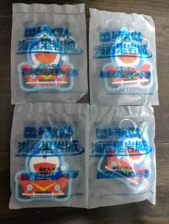 Item thumbnail for item a61c9d1a-210b-4d58-bb3f-5e7682a77d80