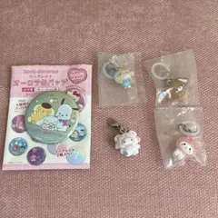 定価＋送料 ふわふわスノー ゆるっとめじるし 缶バッジ セット