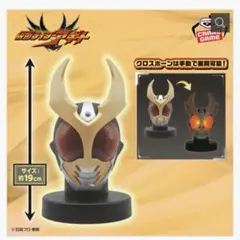仮面ライダーアギト BIGサイズソフビマスクディスプレイ