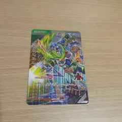 ガンバレジェンズ SC03-044 仮面ライダースナイプシューティングゲーマー