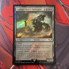 燻し Smother 日本語 foil MTG MTG 燻し/Smother [日本語]【Foil】 - メルカリ