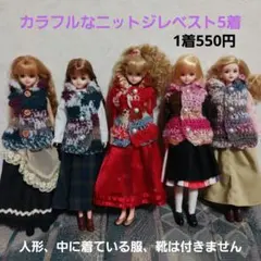 Item thumbnail for item 6180ae7a-f51d-4602-be75-f024d0b1af68