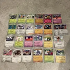 ポケモンカードゲーム 25枚セット