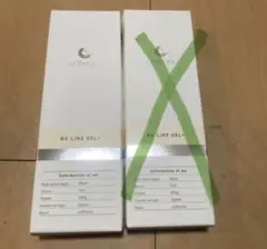 Item thumbnail for item da04cbe8-8aa9-4db4-89d0-f7b46d9543b8