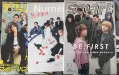 2026年最新】ビーファースト雑誌の人気アイテム - メルカリ
