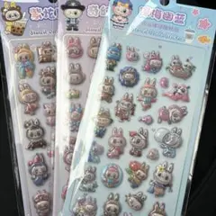 ラブブ　ぷくぷくシール　3個セット　ボンボンドロップシール