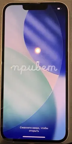 Apple iPhone 13ピンク本体128