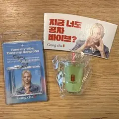 Stray Kids フィリックス Gongcha 韓国限定 ボイスキーリング①のサムネイル