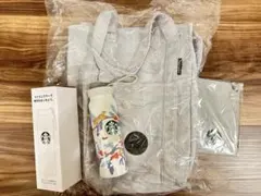 スターバックス　福袋