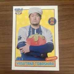横浜DeNAベイスターズ プロデュースグルメ カード 梶原昂希 - メルカリ