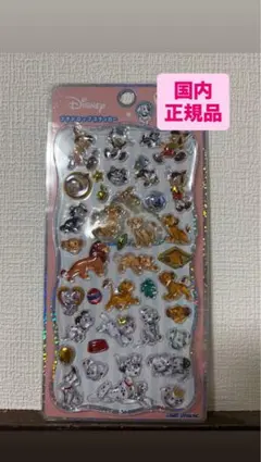 ディズニー　プチドロップステッカー　ピノキオ　ライオンキング　101匹わんちゃん