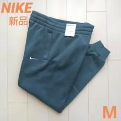 新品【 NIKE / ナイキ 】ジュニア　ジョガー パンツ　M