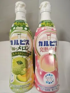 Item thumbnail for item 2551feb5-6b52-4211-890d-5ace3c3fb257