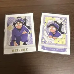 忍たま　忍たま乱太郎　ぱしゃこれ　第四弾　久々知兵助 箔押し　レア　久々知