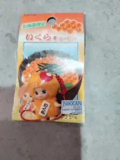 Item thumbnail for item 71f17632-97b6-4b00-b0d0-6a08981cf642