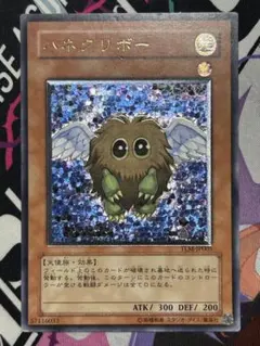 2026年最新】tlm-jp005の人気アイテム - メルカリ
