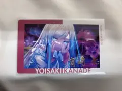 宵崎奏 エピカ 箔押し 18b