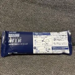 タカギ カートリッジ　JC0036UG高除去性能タイプのサムネイル
